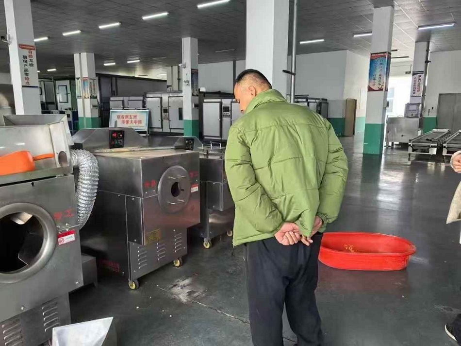 電磁炒貨機
