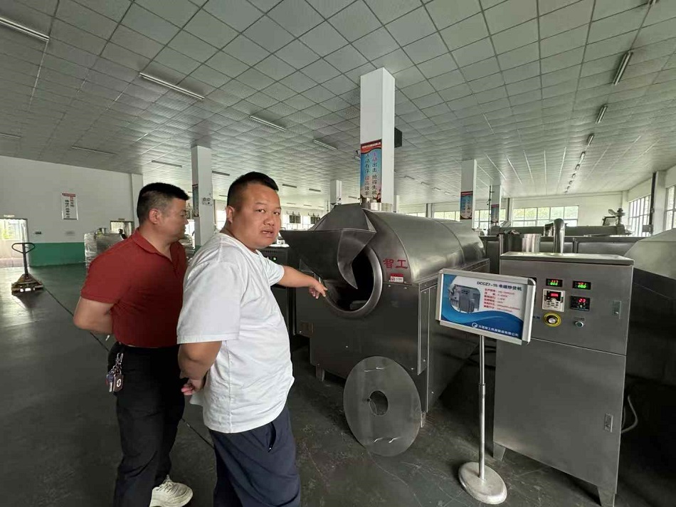 許昌智工炒貨機