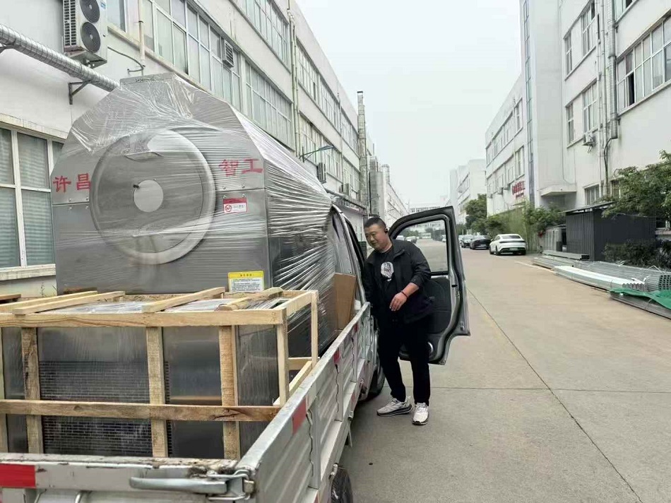 中型電磁炒貨機