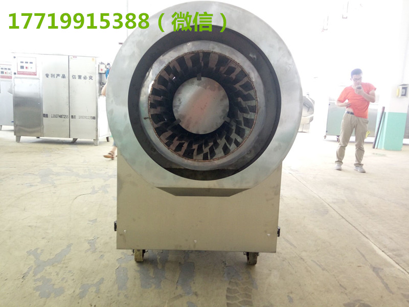 TIM圖片20170706150951_副本.jpg TIM圖片20170706150951_副本.jpg