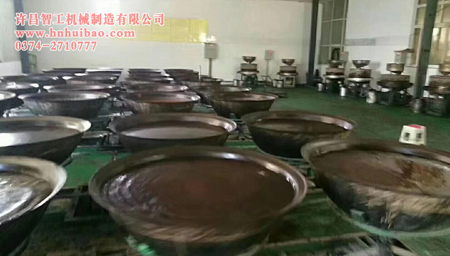 炒芝麻機(jī).jpg 炒芝麻機(jī).jpg