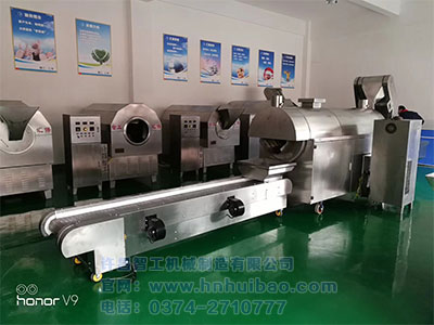 炒貨機(jī)鄭州直營(yíng)店.jpg