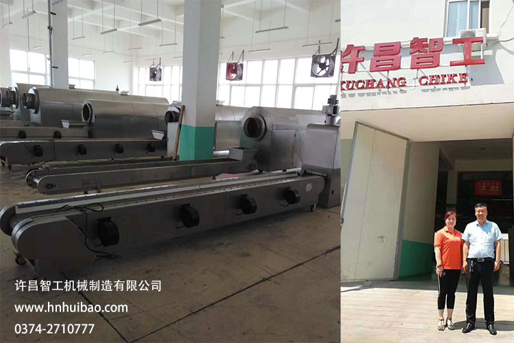 遠超炒貨訂購流水線炒貨機